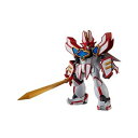 【中古】ヴァリアブルアクションミニ 魔動王グランゾート スーパーグランゾート