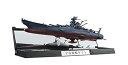 【中古】TAMASHII NATIONS 輝艦大全 1/2000 宇宙戦艦ヤマト2202 宇宙戦艦ヤマト(再販版) 約165mm PC&ABS製 塗装済み可動フィギュア
