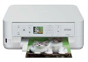 【中古】旧モデル エプソン Colorio インクジェット複合機 PX-503A 有線・無線LAN標準搭載 前面給紙カセット 自動両面印刷標準 4色顔料インク