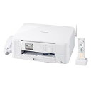 【中古】brother インクジェットプリンター複合機 PRIVIO MFC-J730DN FAX/子機1台付き