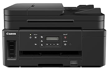 【中古】Canon プリンター 特大容量ギガタンク搭載 A4モノクロインクジェット複合機 GM4030(ADF搭載)2019年モデル テレワーク向け 【中古】Canon プリンター 特大容量ギガタンク搭載 A4モノクロインクジェット複合機 GM4030(ADF搭載)2019年モデル テレワーク向け