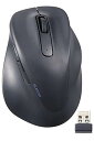 【中古】エレコム マウス ワイヤレスマウス EX-G 無線2.4GHz 静音 Lサイズ 5ボタン 「AskDoctors評価サービス」認証 抗菌 ブラック M-...