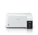 【中古 非常に良い】エプソン プリンター エコタンク搭載 A4モノクロインクジェットプリンター PX-S161T