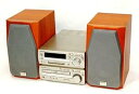 【中古】SHARP シャープ MD-X10-S シルバー系 MD/CDステレオ (CD/MDコンポ)(本体MD-X10-SとスピーカーMD-X10-Sのセット)