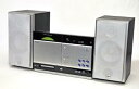 【中古】SHARP シャープ SD-CX8-B ブラック 1ビットデジタルシステム (CD/MDコンポ/1bit)(本体SD-CX8-BとスピーカーSD-CX8-Bのセット)