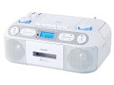 【中古】コイズミ CDラジカセ 再生速度コントロール ボーカルダウン機能 マイク付属 リモコン付属 ホワイト SAD-4942/W