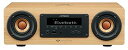 【中古】JVCケンウッド Victor EX-DM10 スピーカー Bluetooth ウッドコーン ハイレゾ再生 FM/AM aptX HD/aptX LL対応(2)