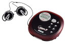 【中古】RCA RP2485 ポータブルCD/MP3プレーヤー カーキット付き(赤と黒)