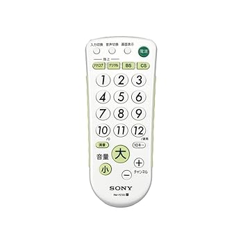 【中古】［非常に良い］ソニー テレビリモコン RM-PZ3D : 防滴対応 ホワイト RM-PZ3D W
