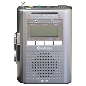 šۥå(GLORIDGE) AM/FM åȥ쥳(쥳) GR-104