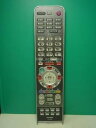 【中古】東芝 HDDデジタルテレビリモコン CT-90228