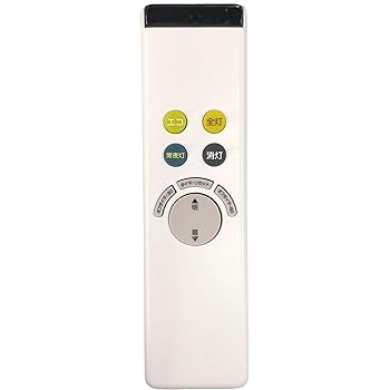 【中古】ODELIC(オーデリック) LED調光用リモコン RC701W 【中古】ODELIC(オーデリック) LED調光用リモコン RC701W