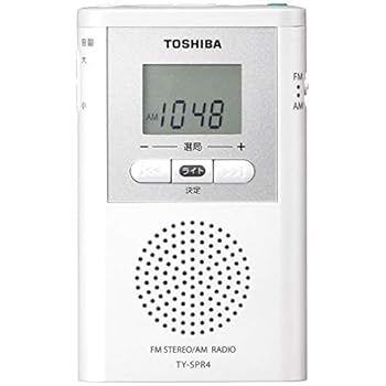 【中古】東芝 ワイドFM/AMポケットラジオTOSHIBA TY-SPR4-W(2)
