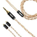 【中古】Wisetech NOBUNAGA Labs 埴舂 (Uetsuki) 【3.5mmステレオミニ/MMCX】 NLI-UEK