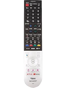 【中古】シャープ純正 AQUOS 液晶テレビ用リモコン GB320SA（0106380577）対応機種：4T-C40BJ1、4T-C45..