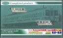 【中古】Nゲージ 4006-1 JR119系 0番代 JR東海色 増結 (塗装済完成品)