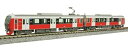 【中古】グリーンマックス Nゲージ 静岡鉄道A3000形 パッションレッド 2両編成セット 動力付き 30654