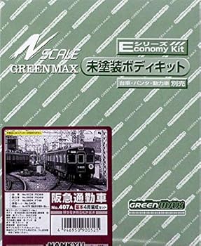 【中古】グリーンマックス Nゲージ 阪急通勤車 基本4両編成セット 407A 鉄道模型 電車