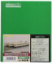 【中古】グリーンマックス Nゲージ 京王 初代5000系 3両編成セット 442B 鉄道模型 電車