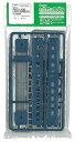 【中古】グリーンマックス Nゲージ 着色済みキット オロハネ10形 青色・淡緑帯付き 鉄道模型 客車 11057 鉄道模型 電車