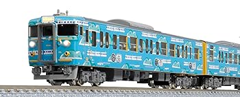 【中古】グリーンマックス Nゲージ JR115系1000番台 (SETOUCHI TRAIN)増結3両編成セット (動力無し) 50762 鉄道模型 電車