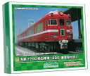 【中古】グリーンマックス Nゲージ 名鉄7700系 白帯車1990 妻面窓付き 増結2両編成セット 動力無し 31820 鉄道模型 電車