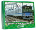 【中古】グリーンマックス Nゲージ 西武20000系 池袋線・20103編成・登場時 基本4両編成セット 動力付き 31877 鉄道模型 電車