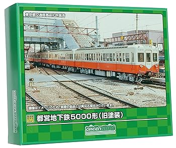 šۥ꡼ޥå N ԱϲŴ5000  4ξå ưդ 31835 ŴƻϷ ż