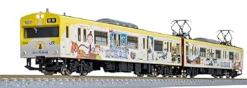 【中古】グリーンマックス Nゲージ JR103系 播但線・銀の馬車道ラッピング列車・黄色・2パンタ編成 増結2両編成セット 動力無し 50770 鉄道模型 電車
