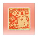 【中古】一番くじ 夏目友人帳 ニャンコ先生は食いしんぼう F賞 ハンドタオル 花見酒ニャンコ先生 単品