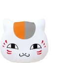 【中古】一番くじ 夏目友人帳~今宵は宴~ A賞 ダブルフェイスクッション 単品