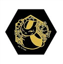 【中古】【夏目友人帳】ぬいぐるみランチバッグ(ニャンコ先生/A)