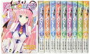 【中古】To LOVEる 文庫版 コミック 全10巻完結セット (集英社文庫-コミック版)