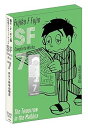 【中古】藤子・F・不二雄SF短編コンプリート・ワークス 愛蔵版 7 (書籍扱いコミックス単行本)