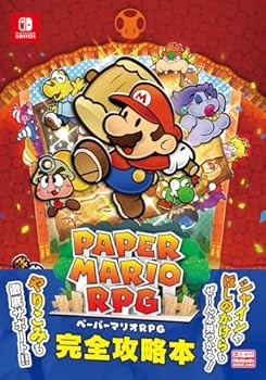 マリオ&ルイージRPG (任天堂ゲーム攻略本Nintendo DREAM) |本