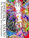 【中古】天野喜孝展 -想像を超えた世界-