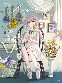 【中古】Lingering　フカヒレ画集