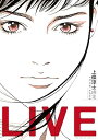 【中古】上條淳士画集 LIVE