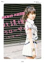 【中古】AKB48 衣装図鑑 放課後のクローゼット ~あの頃、彼女がいたら~ (TJMOOK)