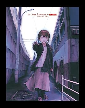 【中古】an omnipresence in wired／『lain』 安倍吉俊画集 オムニプレゼンス ［復刻版］