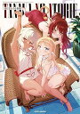 【中古】MだSたろう画集 TANAKA NO ATORIE (GCノベルズ)