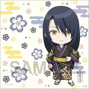 【中古】ねんどろいどぷらす 刀剣乱舞-花丸- 次郎太刀 マルチクロス
