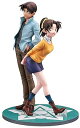 【中古】フリュー 名探偵コナン 服部平次 & 遠山和葉 1/7スケール PVC製 塗装済み 完成品 フィギュア