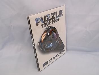 【中古】関ジャニ∞ TOUR 2∞9 PUZZLE ∞showドキュメント盤 [DVD] [DVD] (2009) 関ジャニ∞