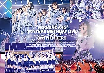 š9th YEAR BIRTHDAY LIVE DAY5 3rd MEMBERS (DVD)
