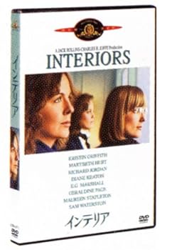 【中古】インテリア [DVD]