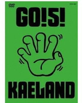 【中古】GO!5!KAELAND [DVD]