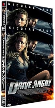 【中古】ドライブ・アングリー [DVD]