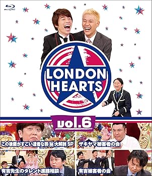 【中古】ロンドンハーツ vol.6 Blu-ray