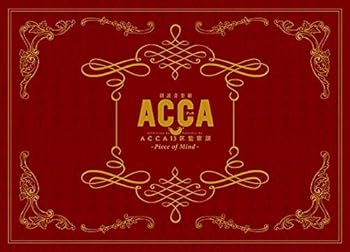 [중고] 낭독 음악극 [ACCA13구 감찰과] -Piece of Mind- [Blu-ray]